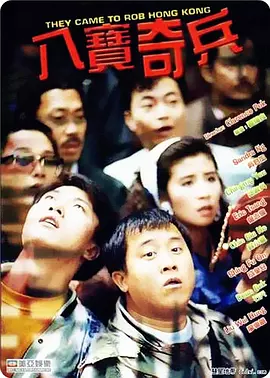 国产一区a